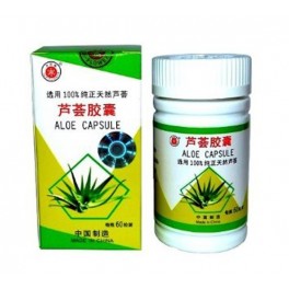 Chinese 100% Natural Aloe Vera Extract